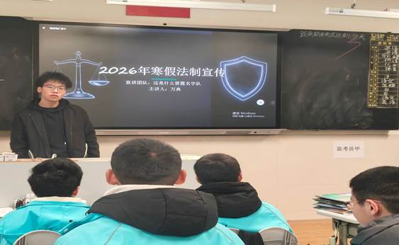 一群人在台上演讲AI 生成的内容可能不正确。