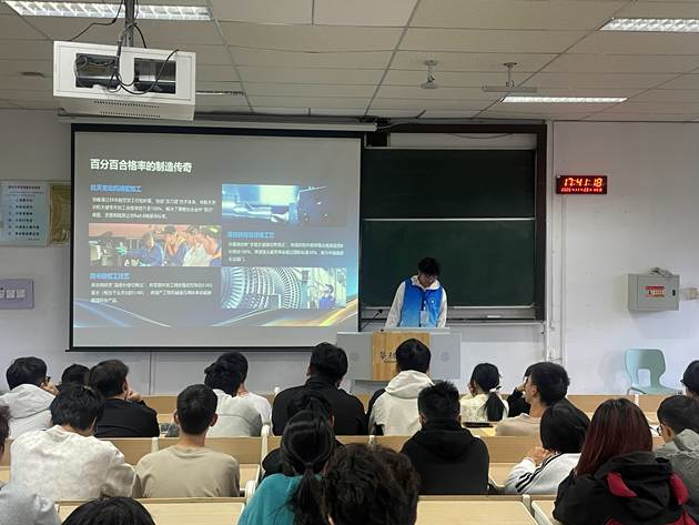 会议室里的人们AI 生成的内容可能不正确。