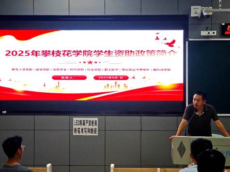 电视萤幕画面AI 生成的内容可能不正确。