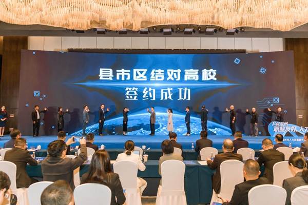 160EE52E4970036062ADDE4FC9811777