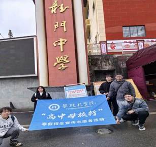 微信图片_20260121173451_1_2